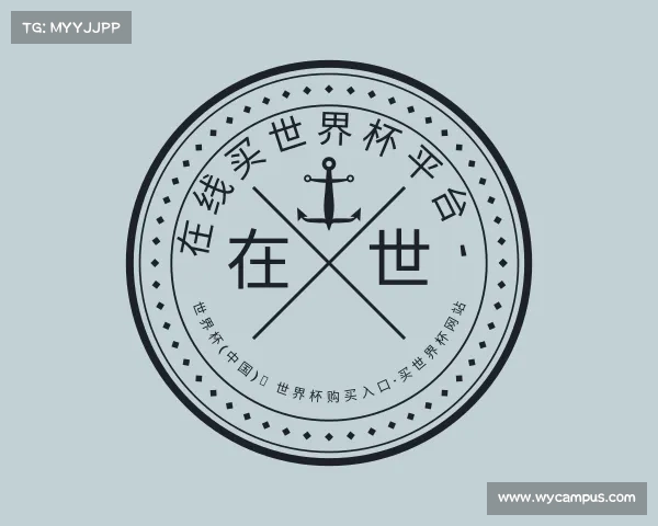介绍在线买世界杯平台 - 世界杯(中国)｜世界杯购买入口·买世界杯网站